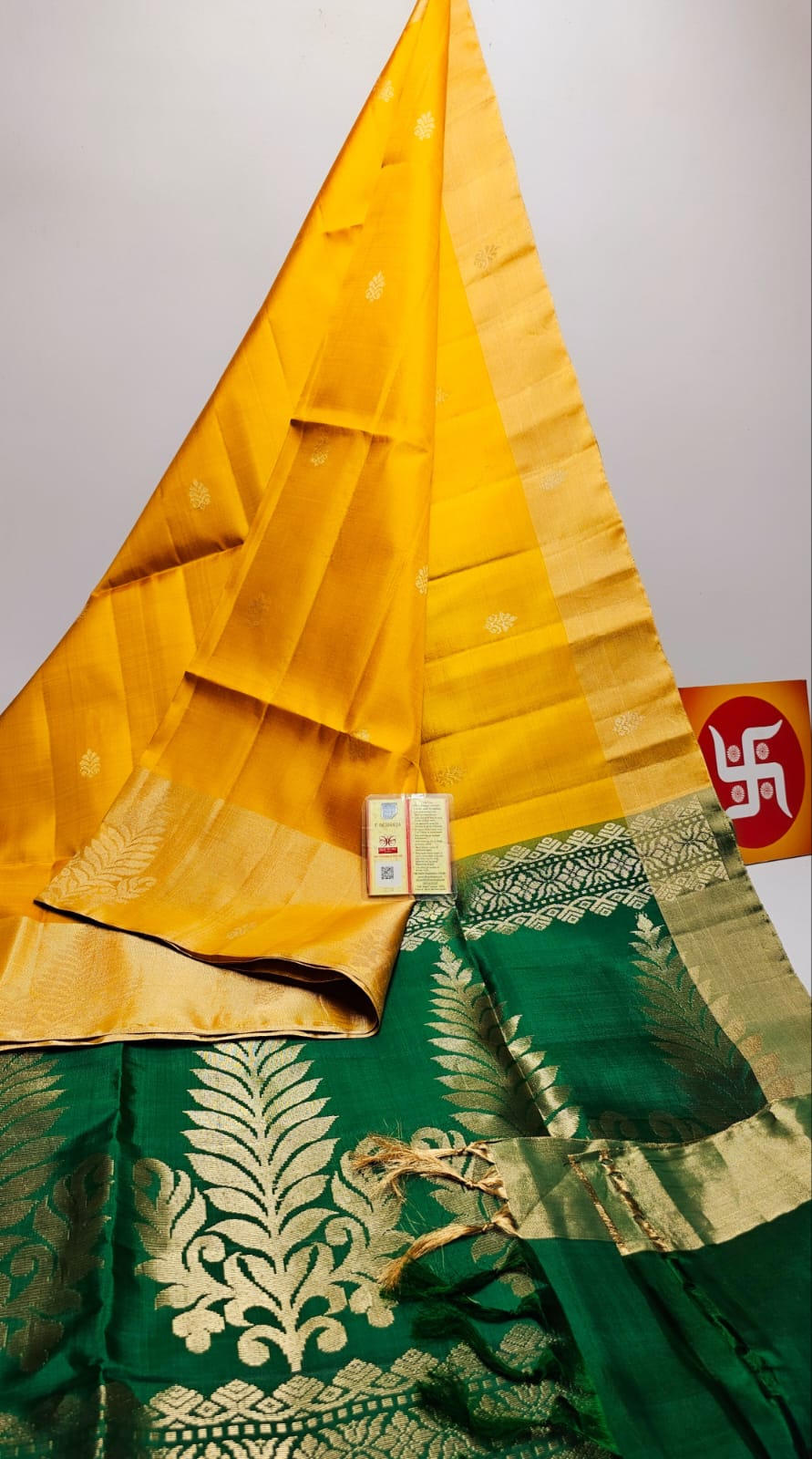 Yellow Kanchipuram Silk Saree